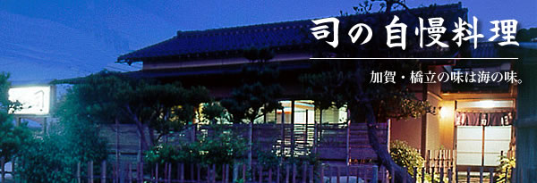 �i�̎�������